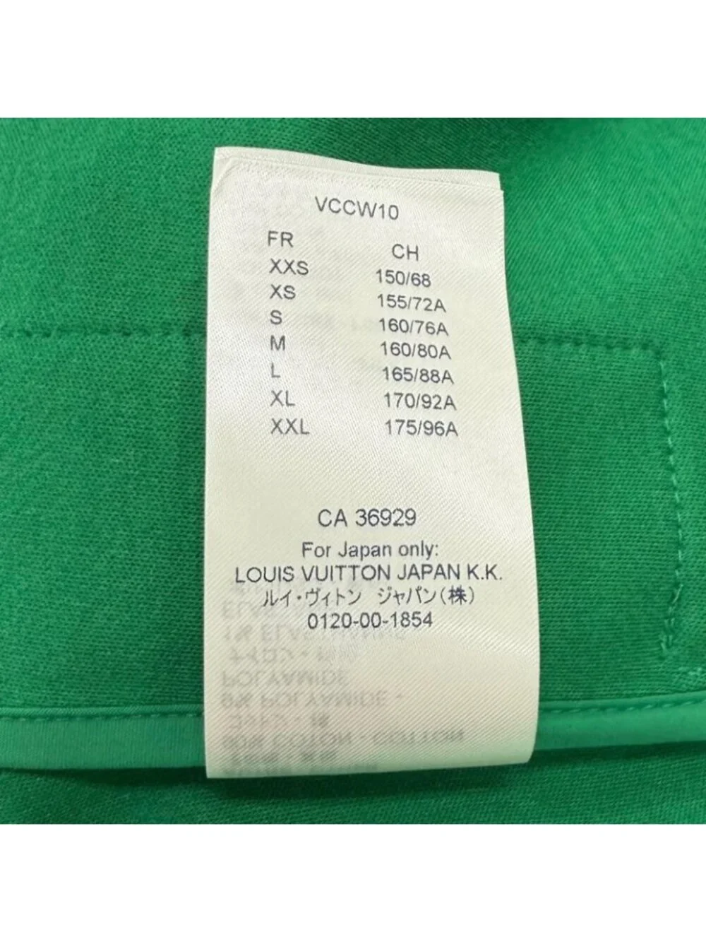 Louis Vuitton Lining Silk 100% L Monogram Zip UP Hoodie Green XS